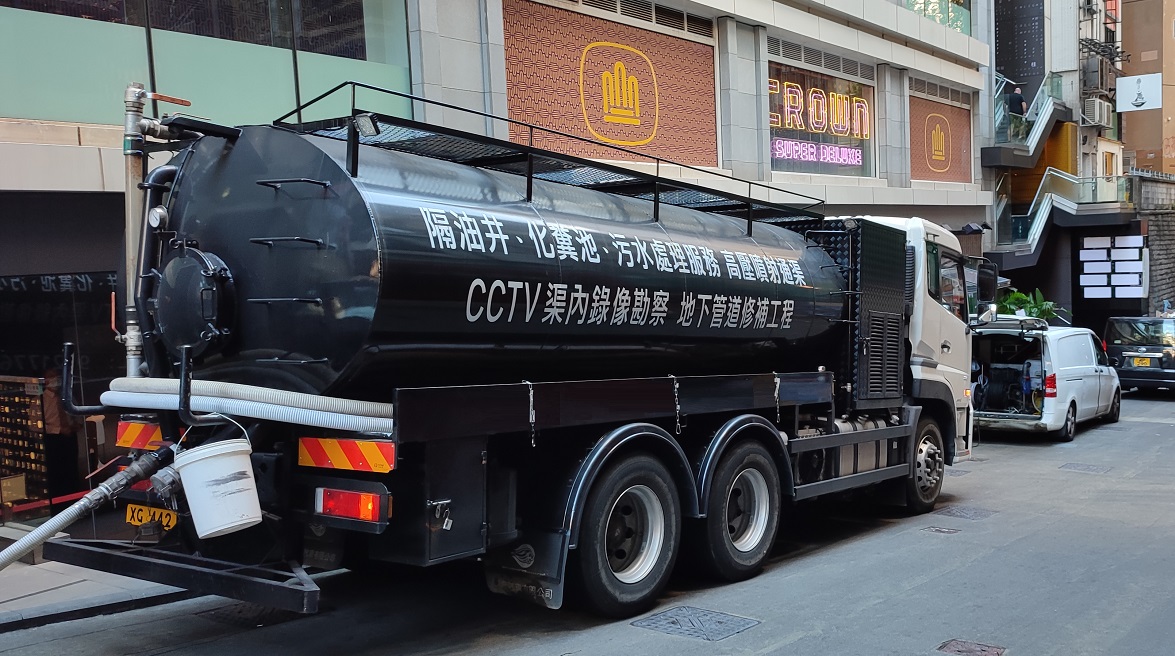 A Fleet of UK Plumbing Vans